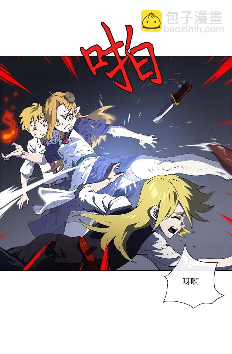 148 148(1/2)-第156话