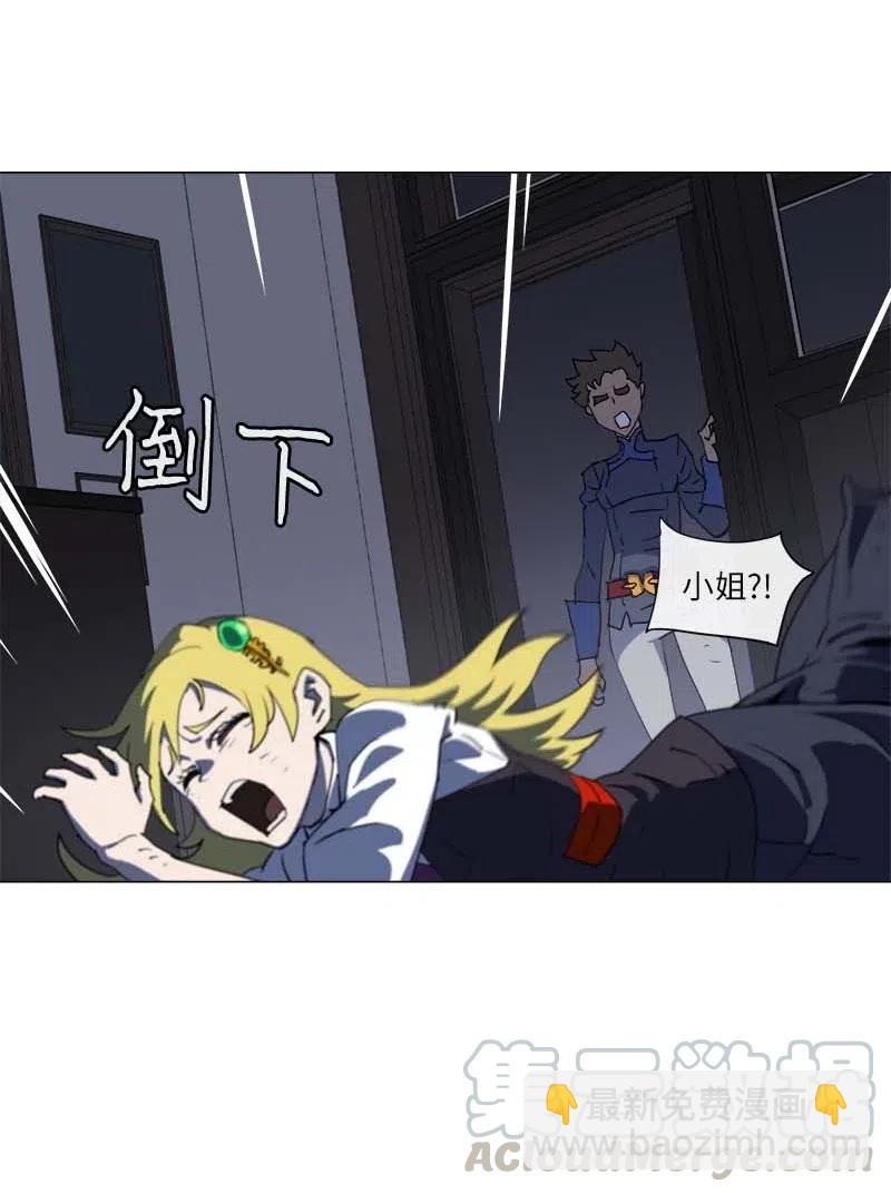 148 148(1/2)-第156话