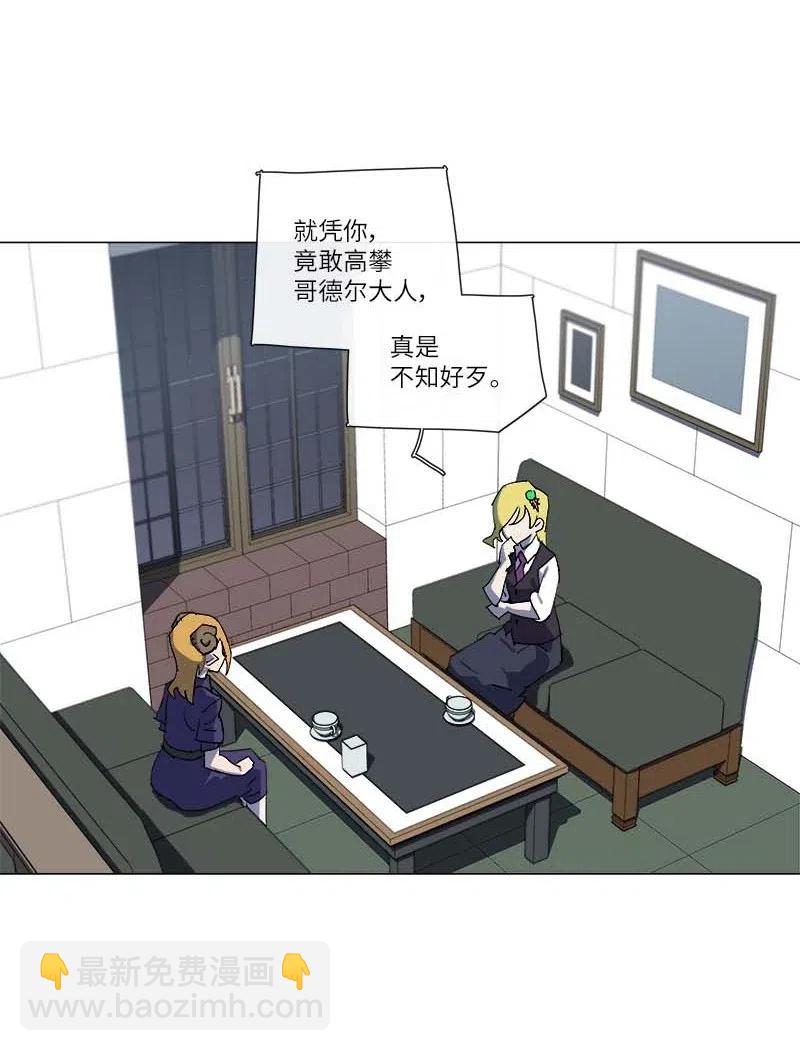 148 148(1/2)-第156话