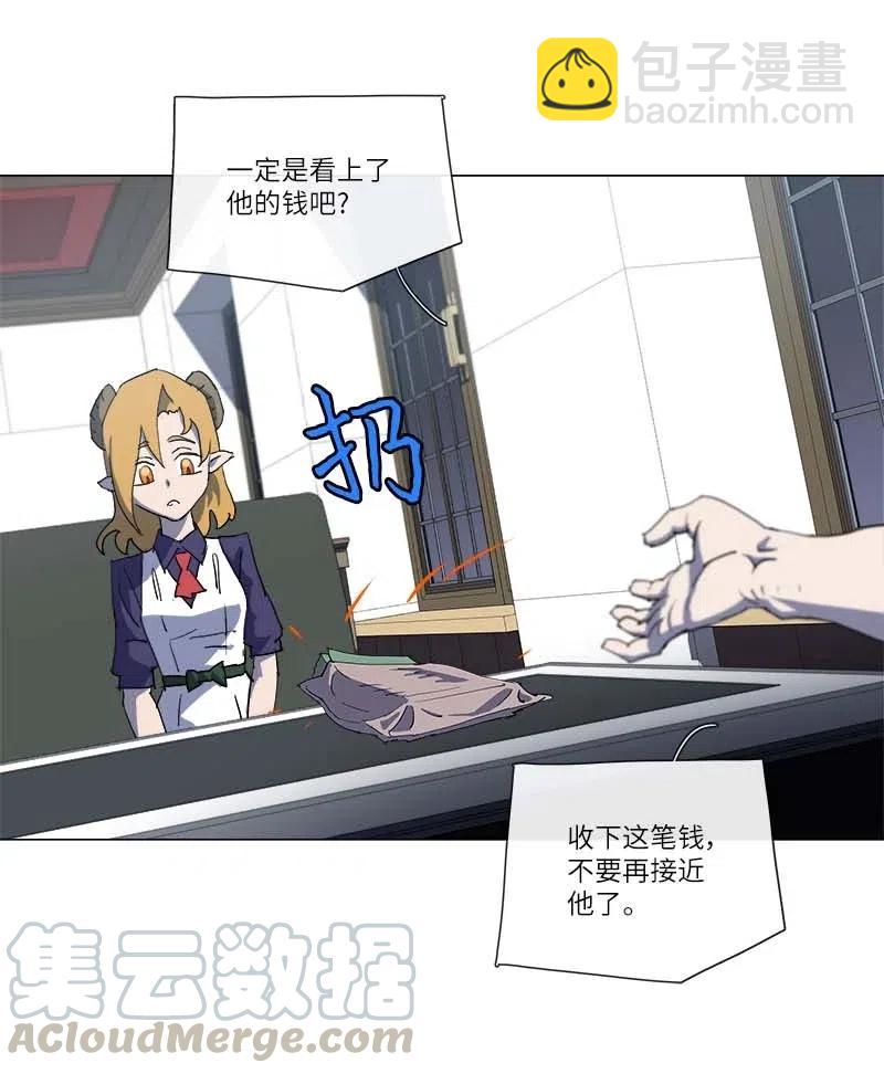 148 148(1/2)-第156话