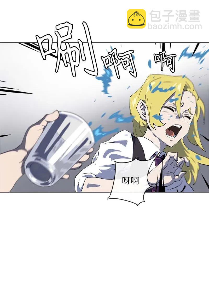 148 148(1/2)-第156话