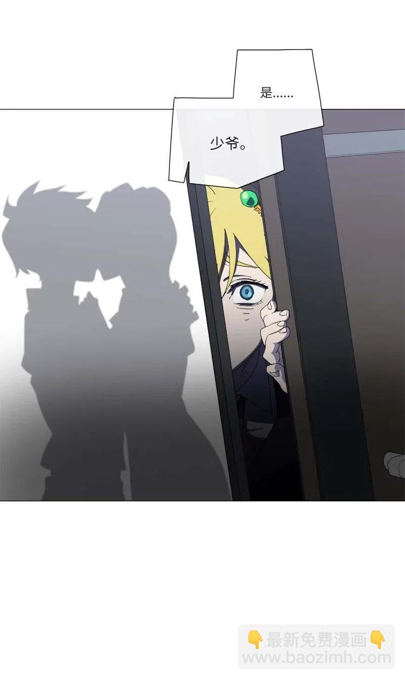 150 150(1/2)-第158话