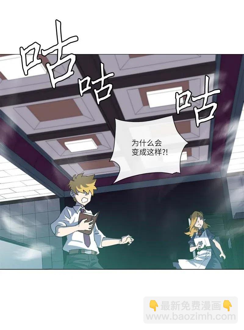 150 150(1/2)-第158话