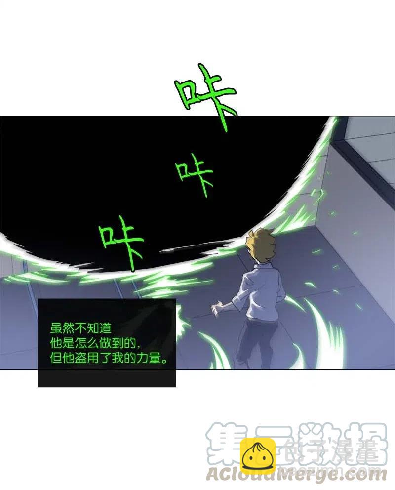 150 150(1/2)-第158话