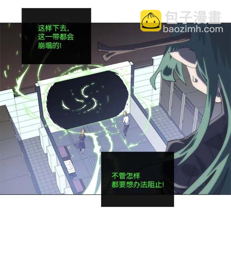 150 150(1/2)-第158话
