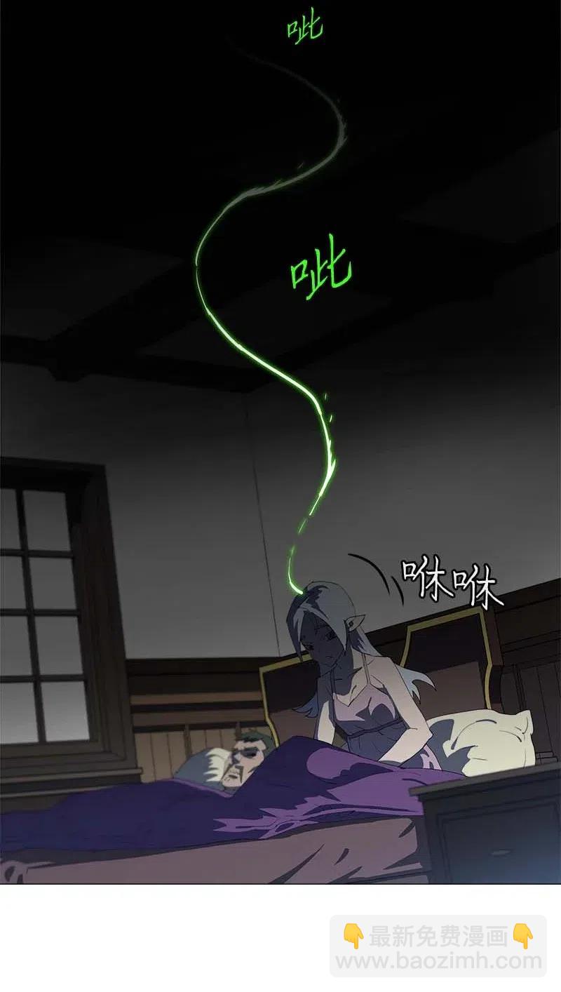 150 150(1/2)-第158话