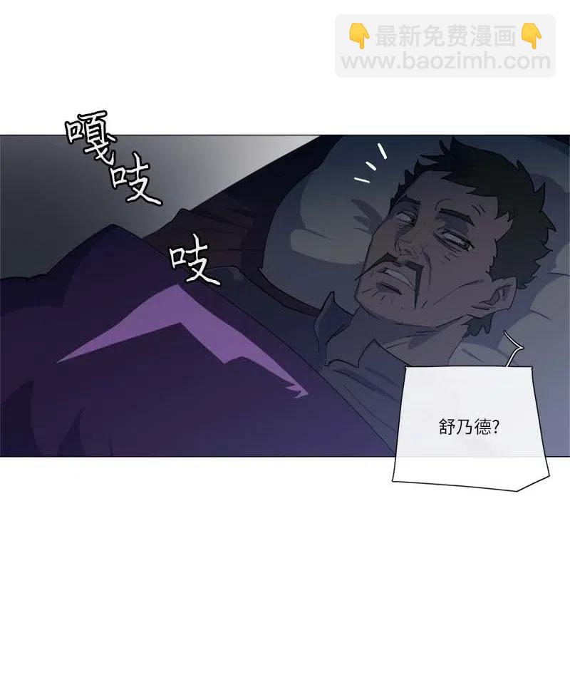 150 150(1/2)-第158话