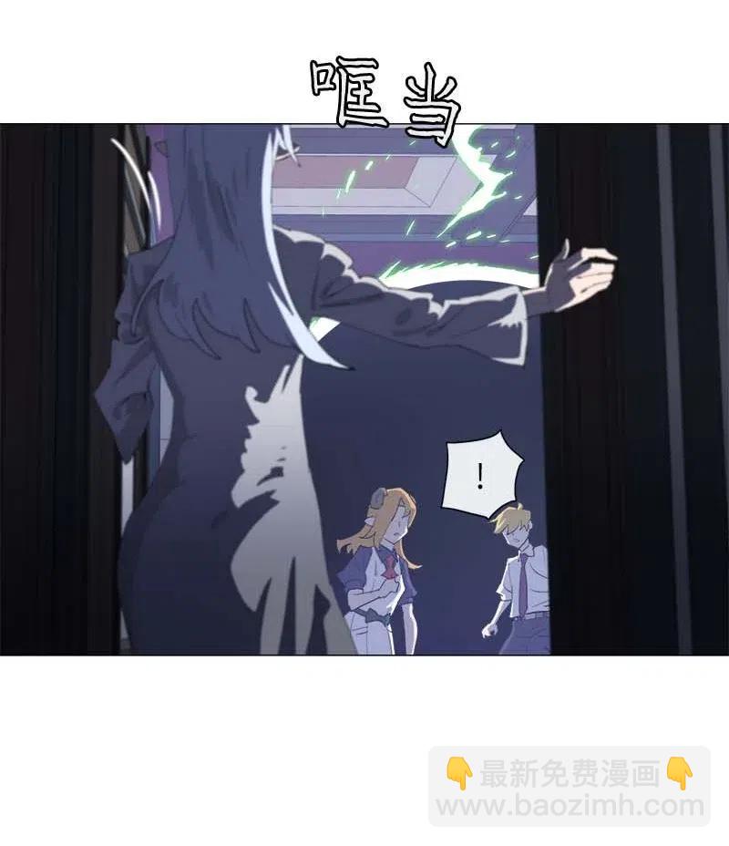 150 150(1/2)-第158话
