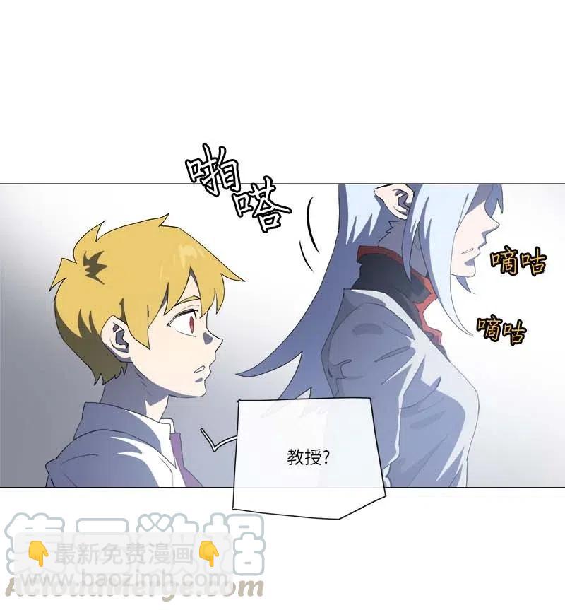 150 150(1/2)-第158话