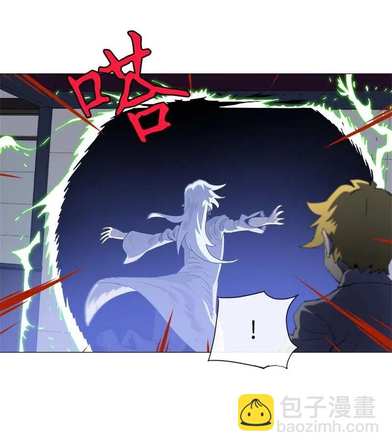 150 150(1/2)-第158话