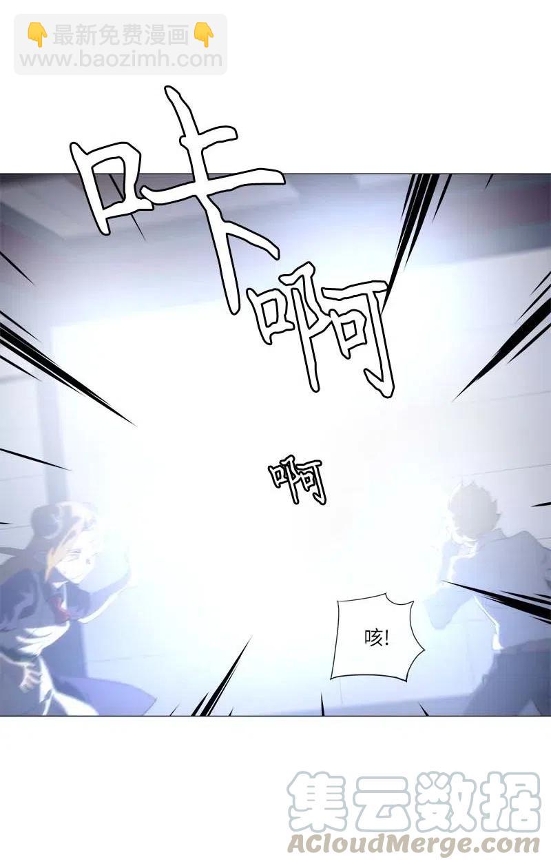 150 150(1/2)-第158话