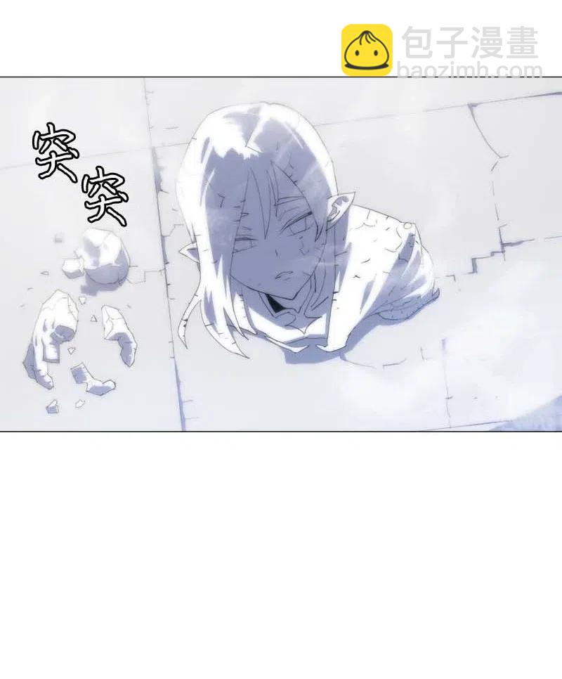 150 150(1/2)-第158话