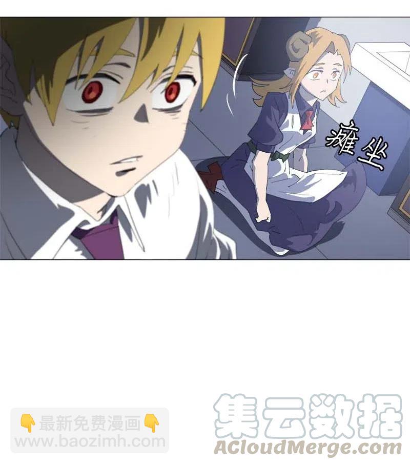 150 150(1/2)-第158话