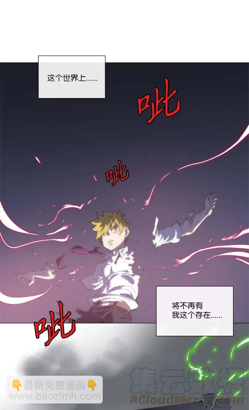 150 150(1/2)-第158话