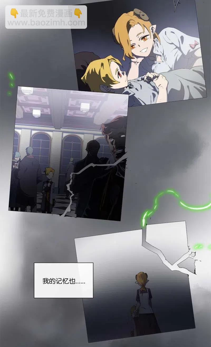 150 150(1/2)-第158话