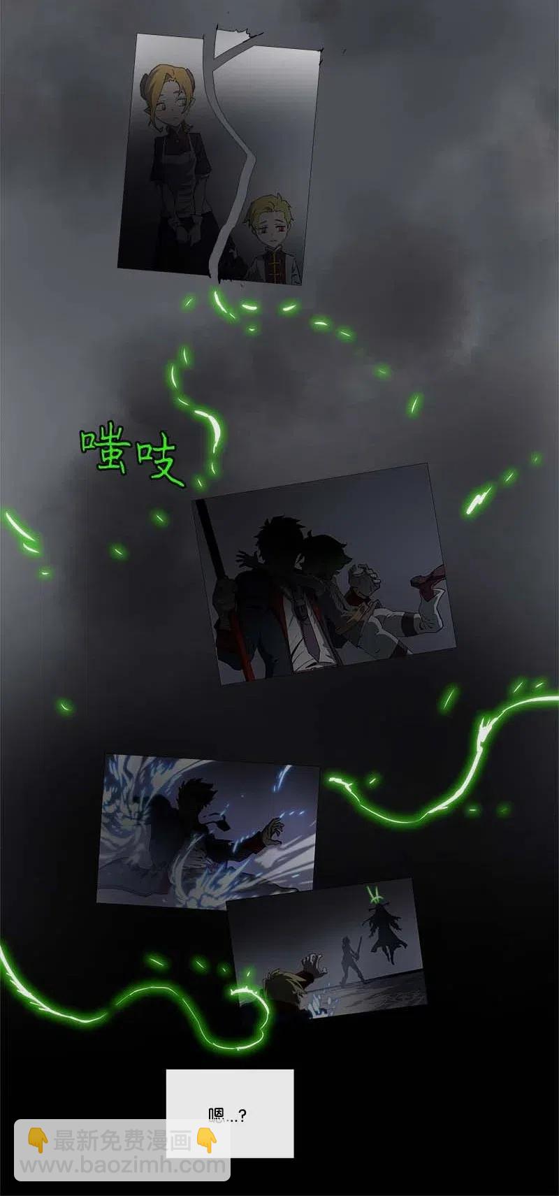 150 150(1/2)-第158话