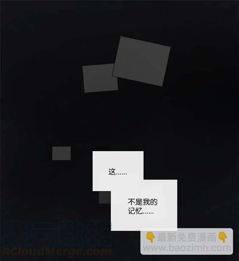 150 150(1/2)-第158话