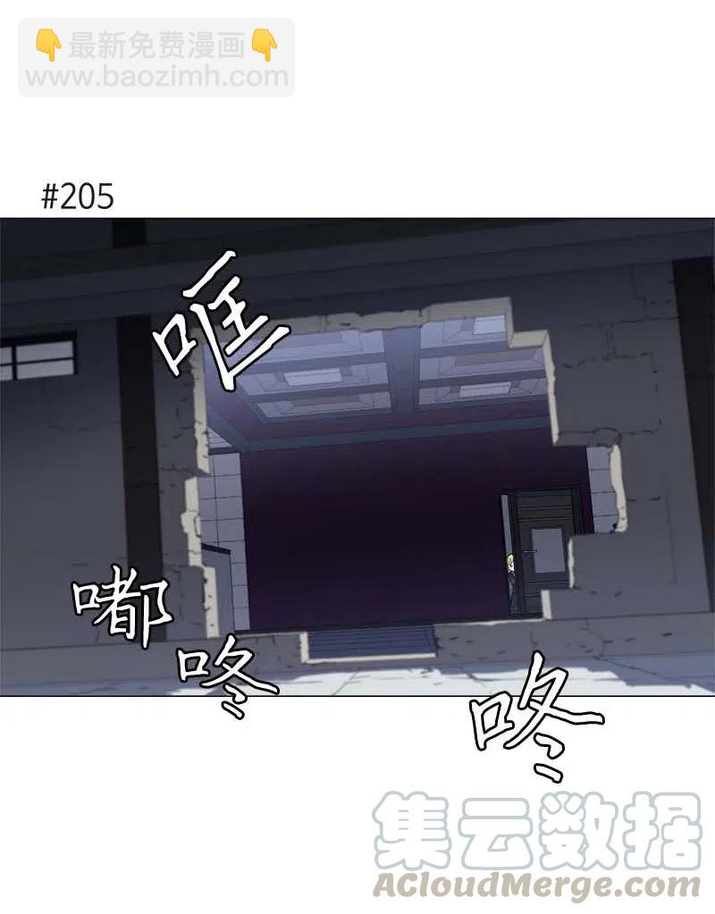 152 152(1/2)-第160话