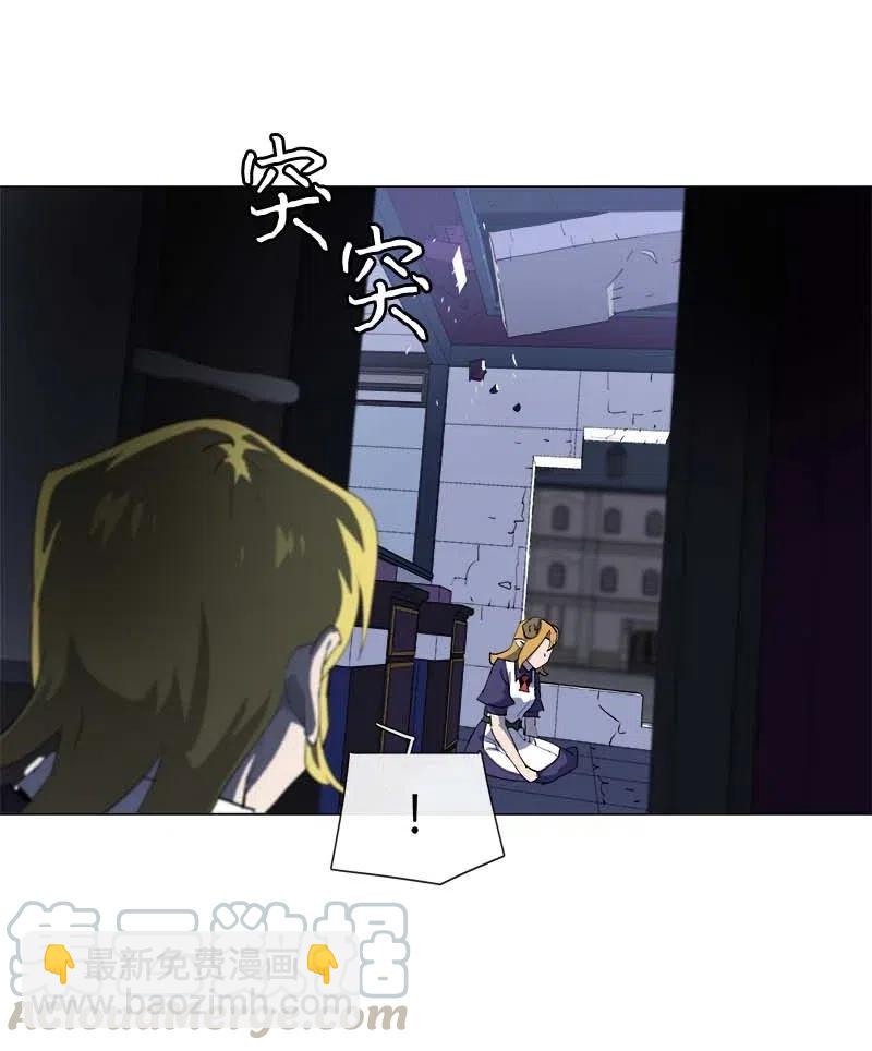 152 152(1/2)-第160话