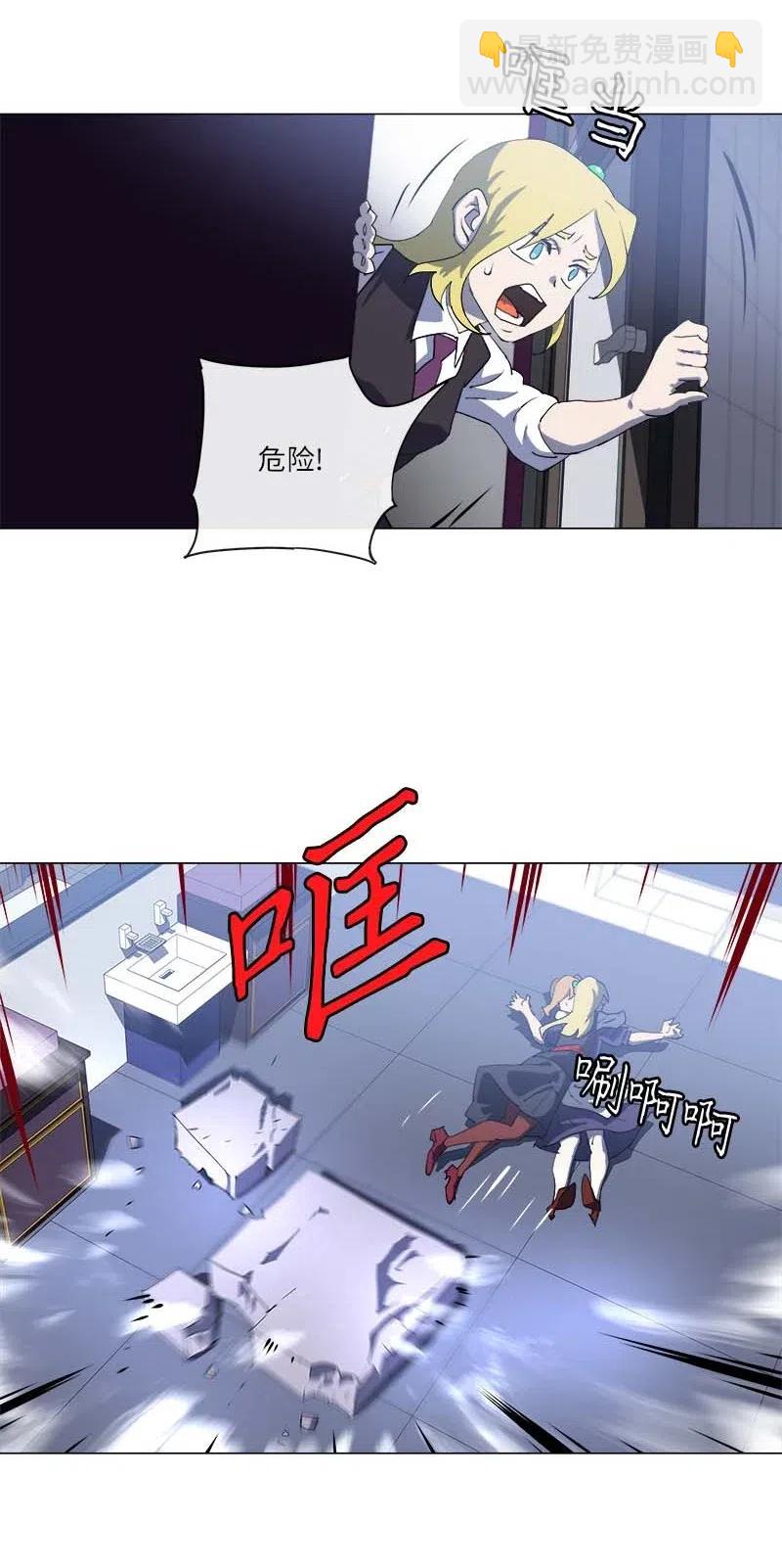 152 152(1/2)-第160话