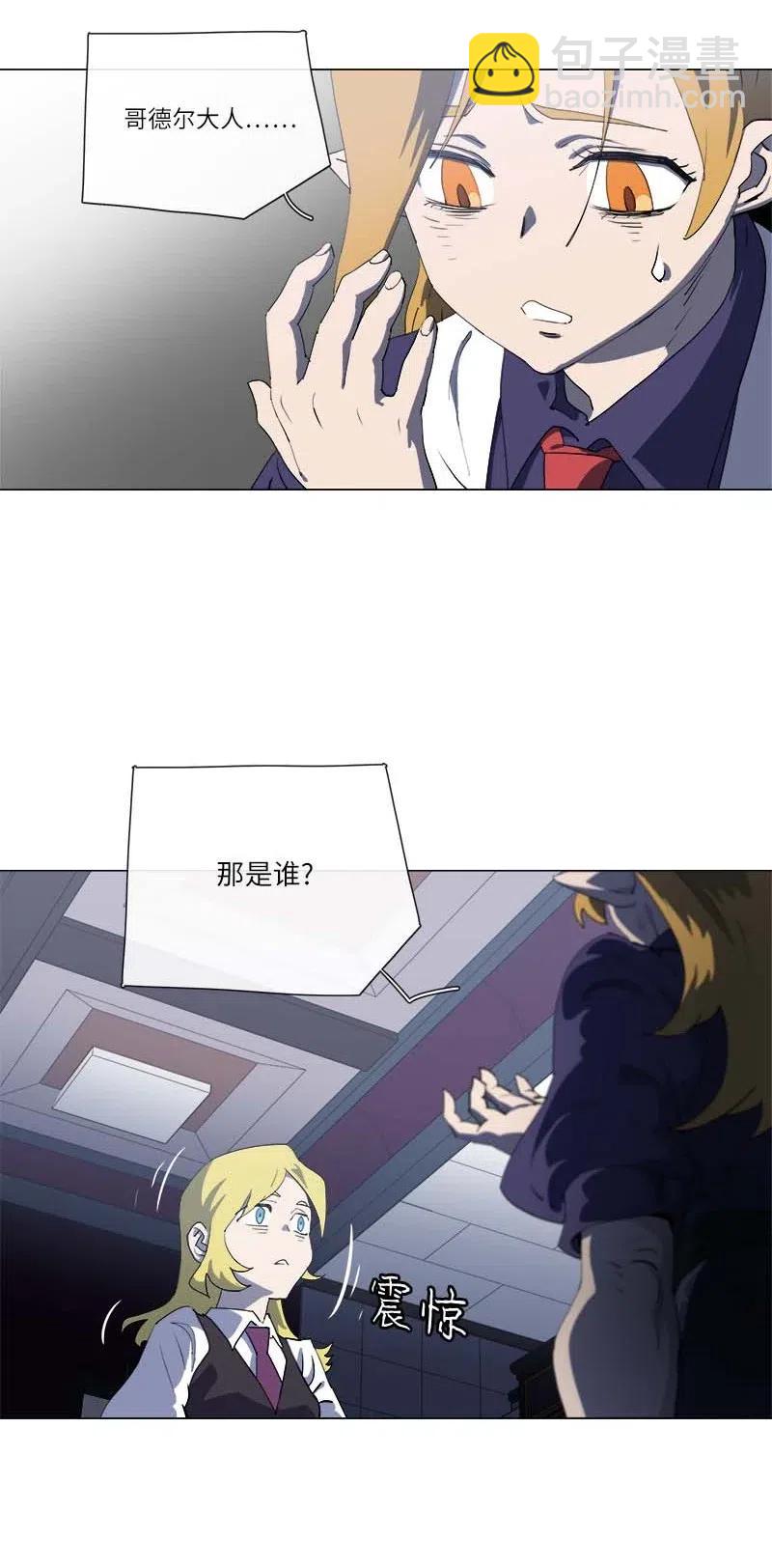 152 152(1/2)-第160话