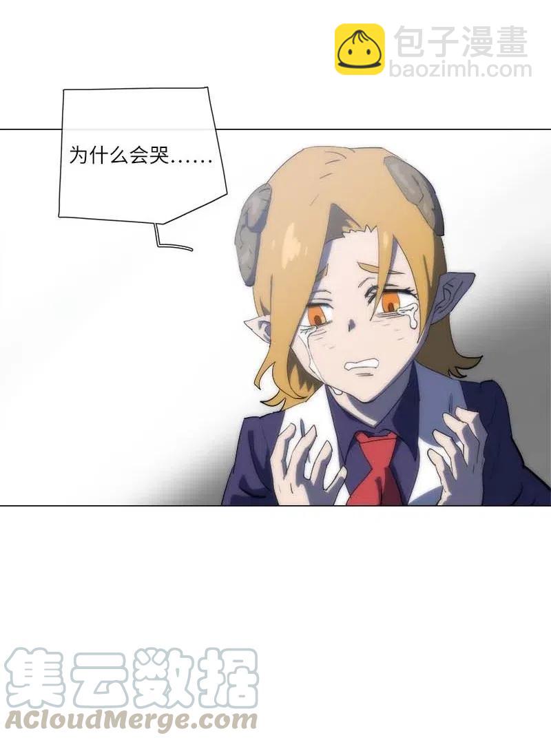 152 152(1/2)-第160话