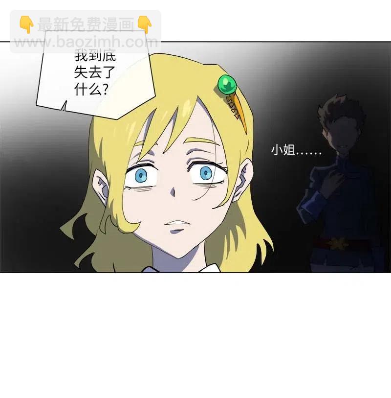 152 152(1/2)-第160话