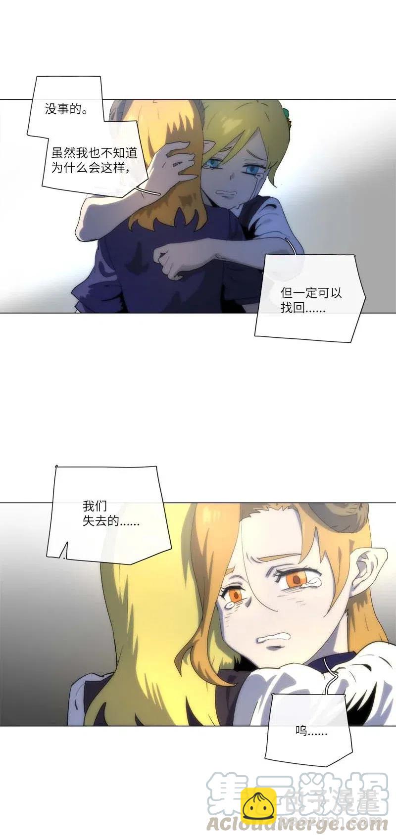 152 152(1/2)-第160话