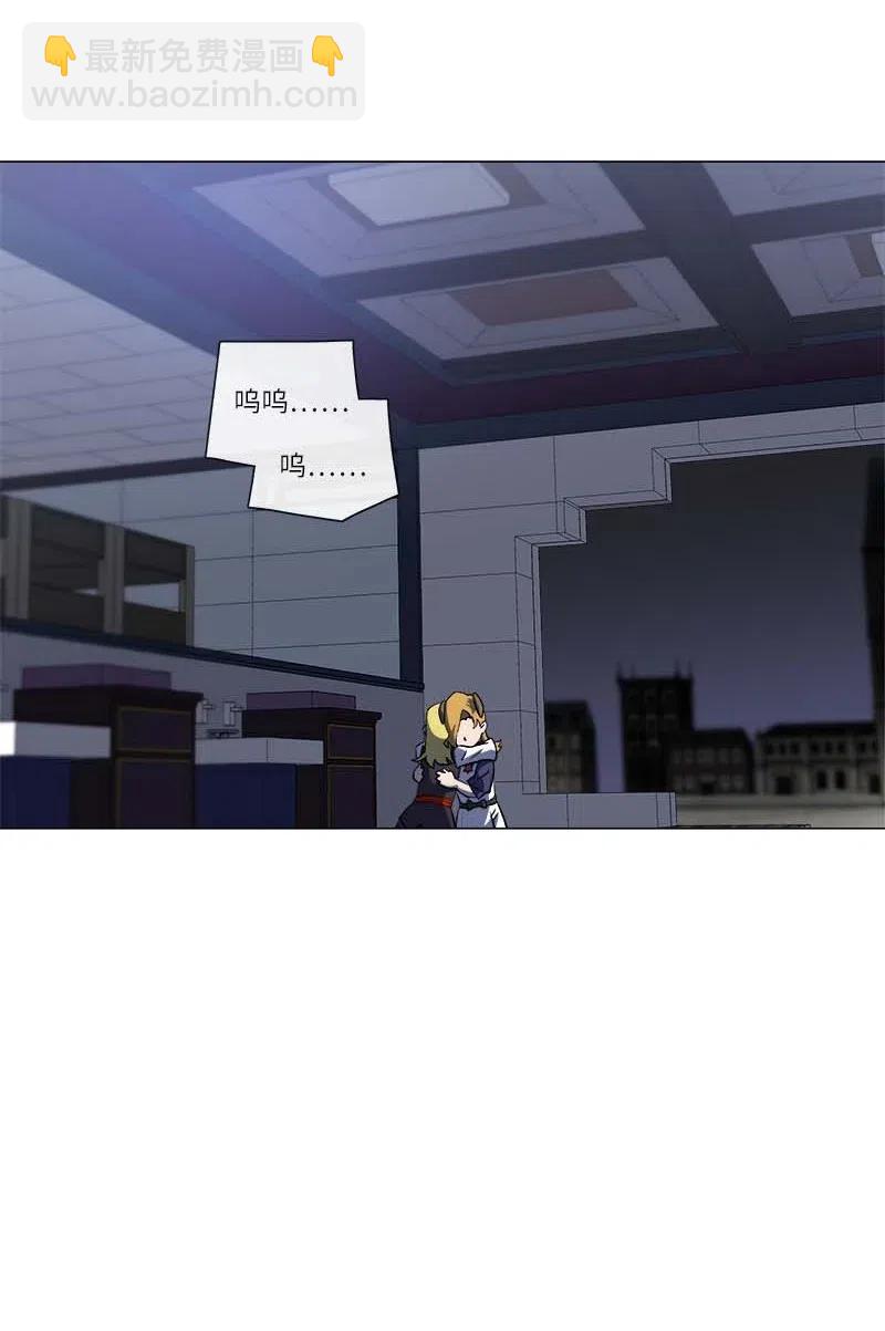 152 152(1/2)-第160话