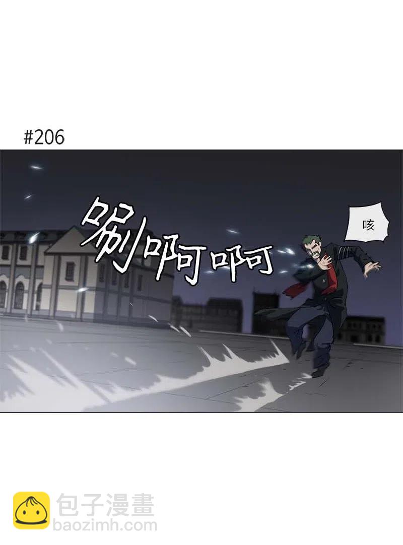 152 152(1/2)-第160话