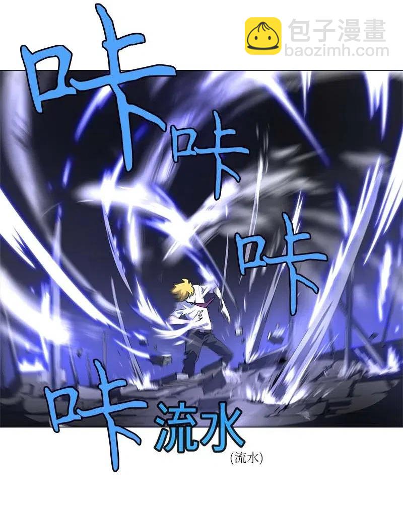 152 152(1/2)-第160话