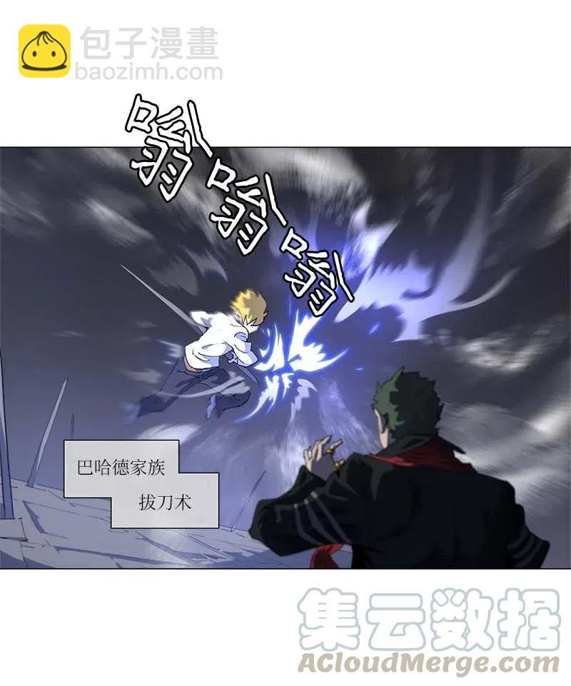 152 152(1/2)-第160话