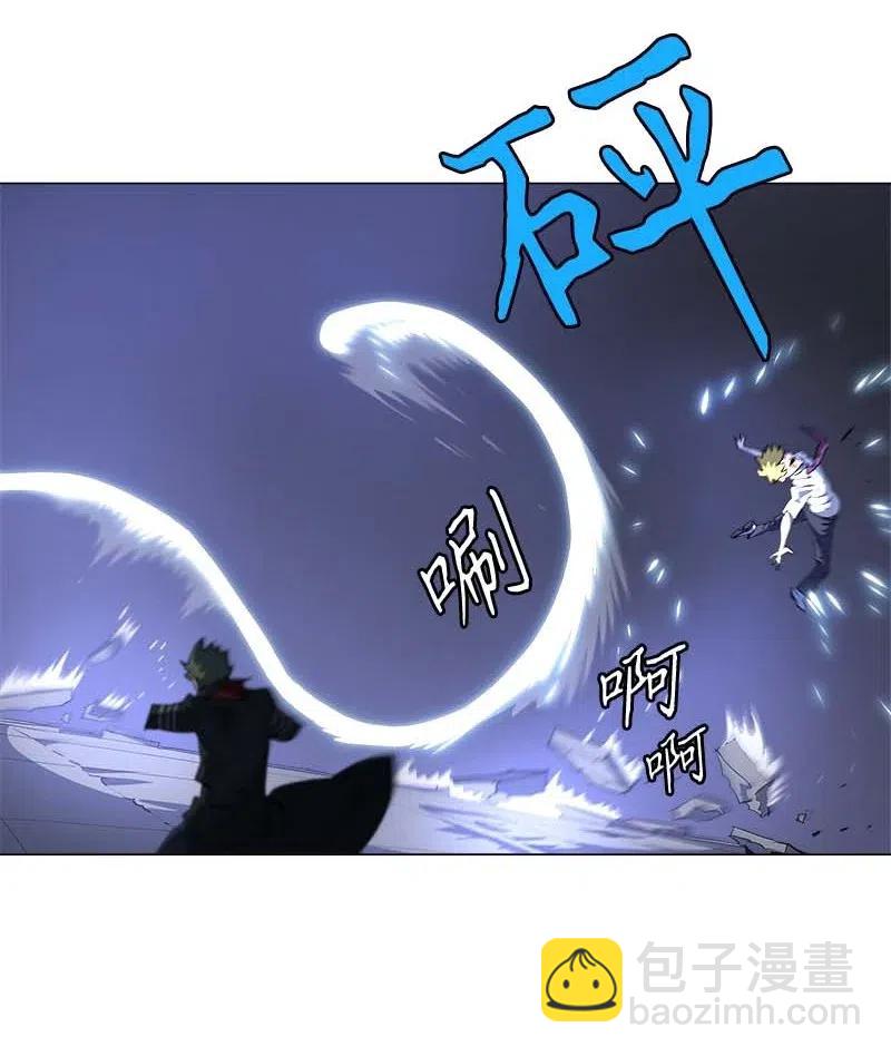 152 152(1/2)-第160话