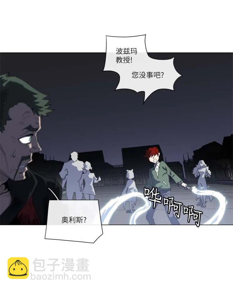 152 152(1/2)-第160话