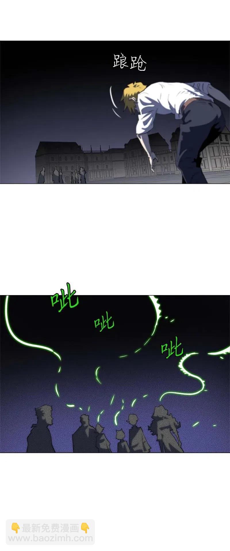 152 152(1/2)-第160话