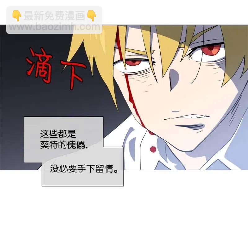 152 152(1/2)-第160话