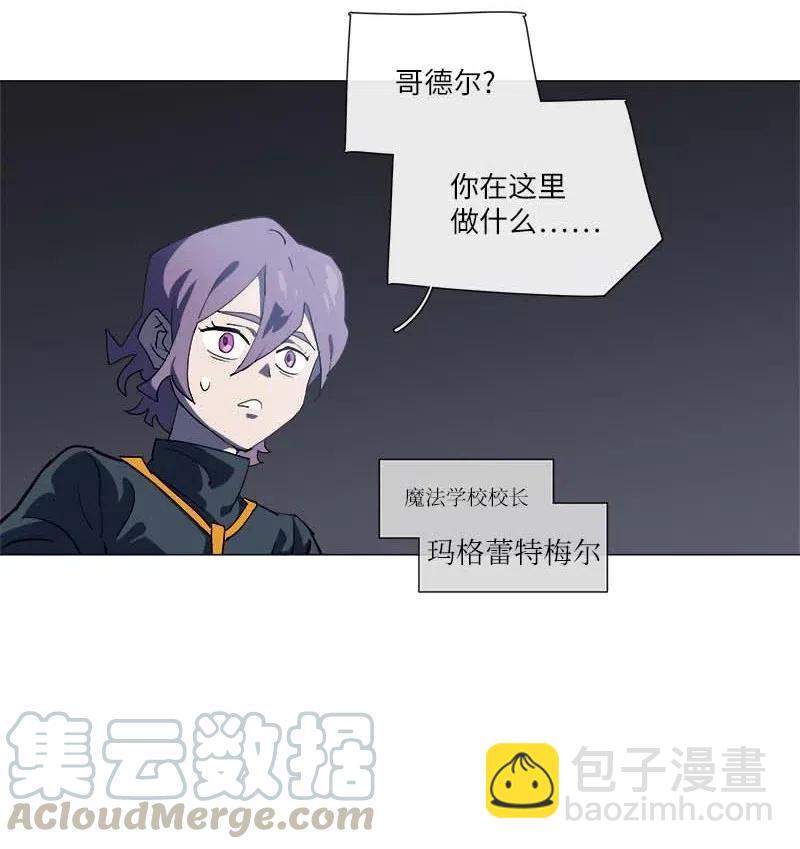152 152(1/2)-第160话