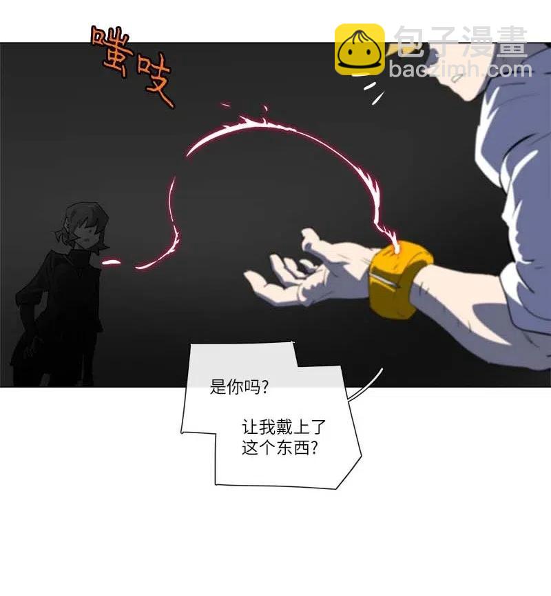 152 152(1/2)-第160话