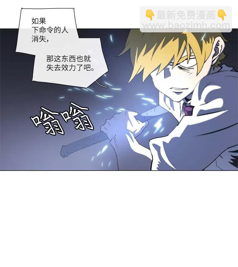 152 152(1/2)-第160话