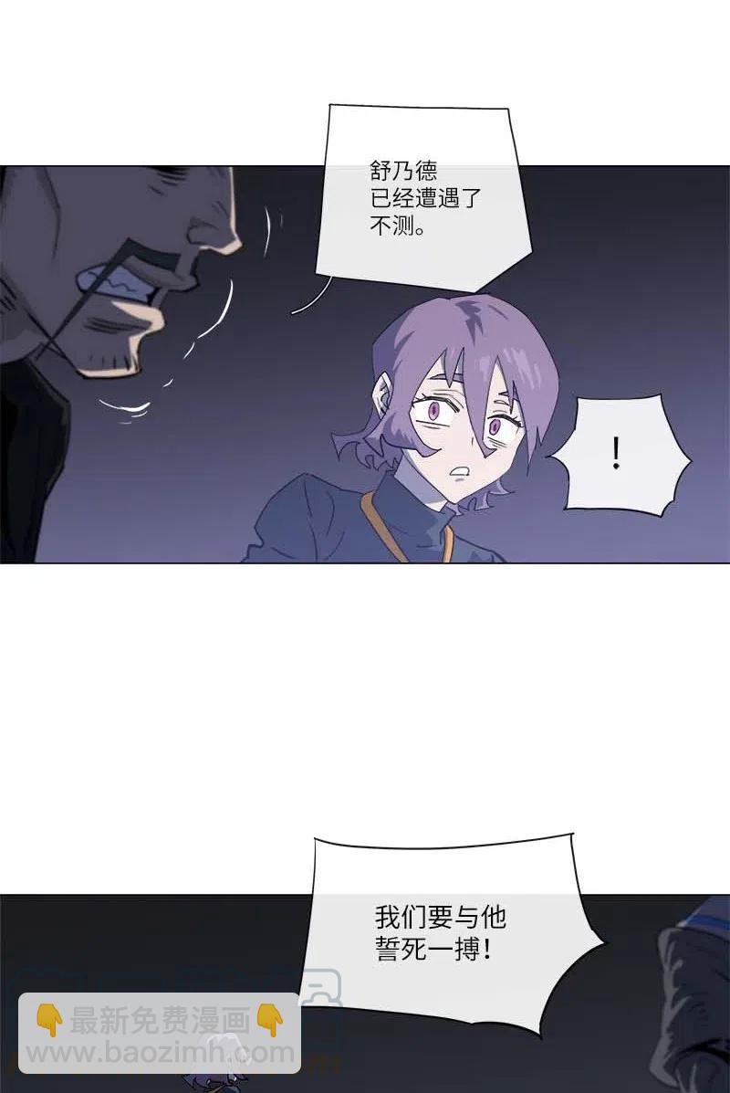 152 152(1/2)-第160话