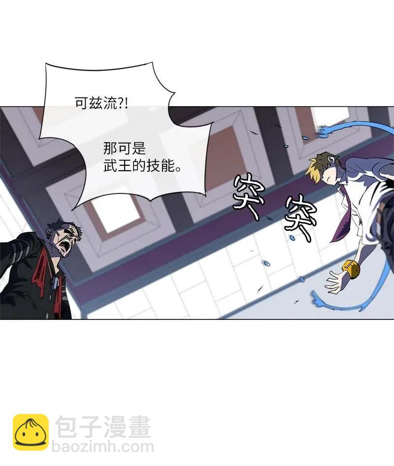 152 152(1/2)-第160话