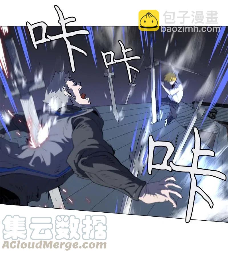 154 154(1/2)-第162话