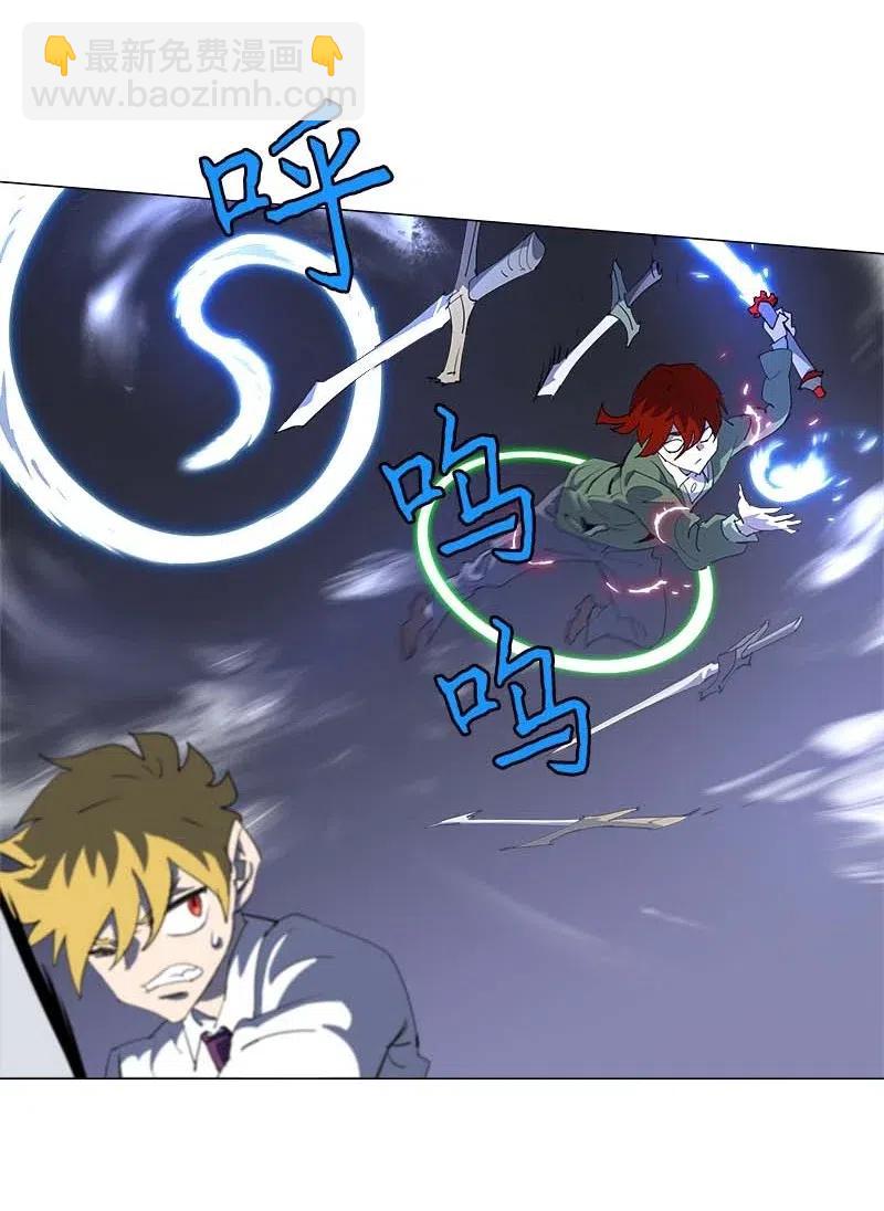 154 154(1/2)-第162话