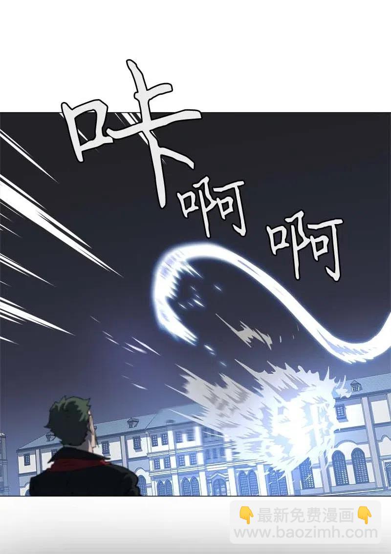 154 154(1/2)-第162话