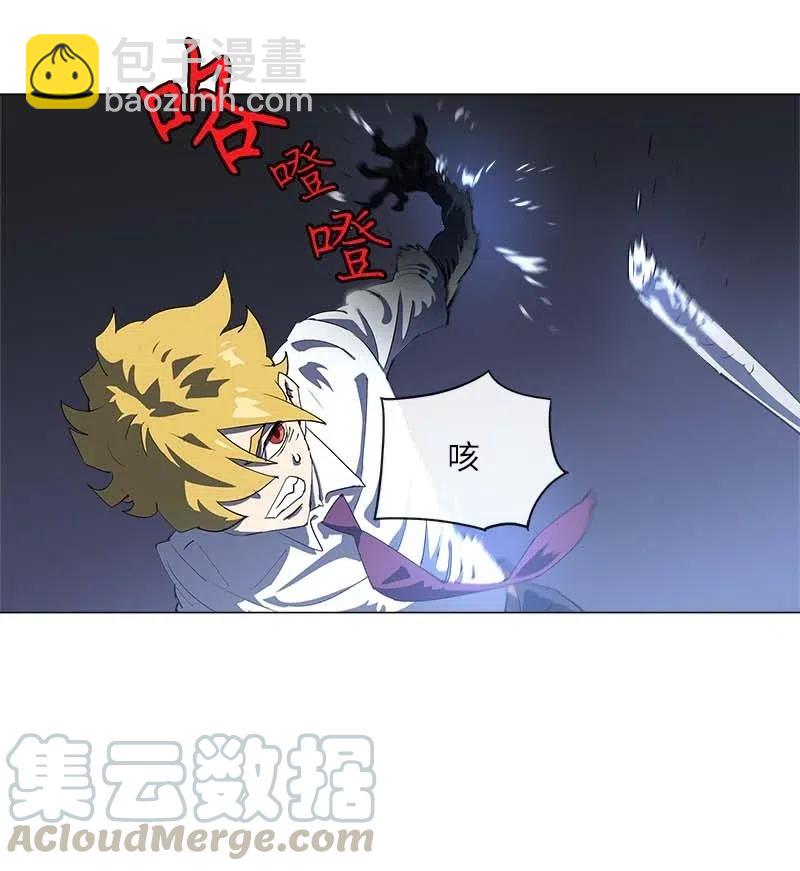 154 154(1/2)-第162话