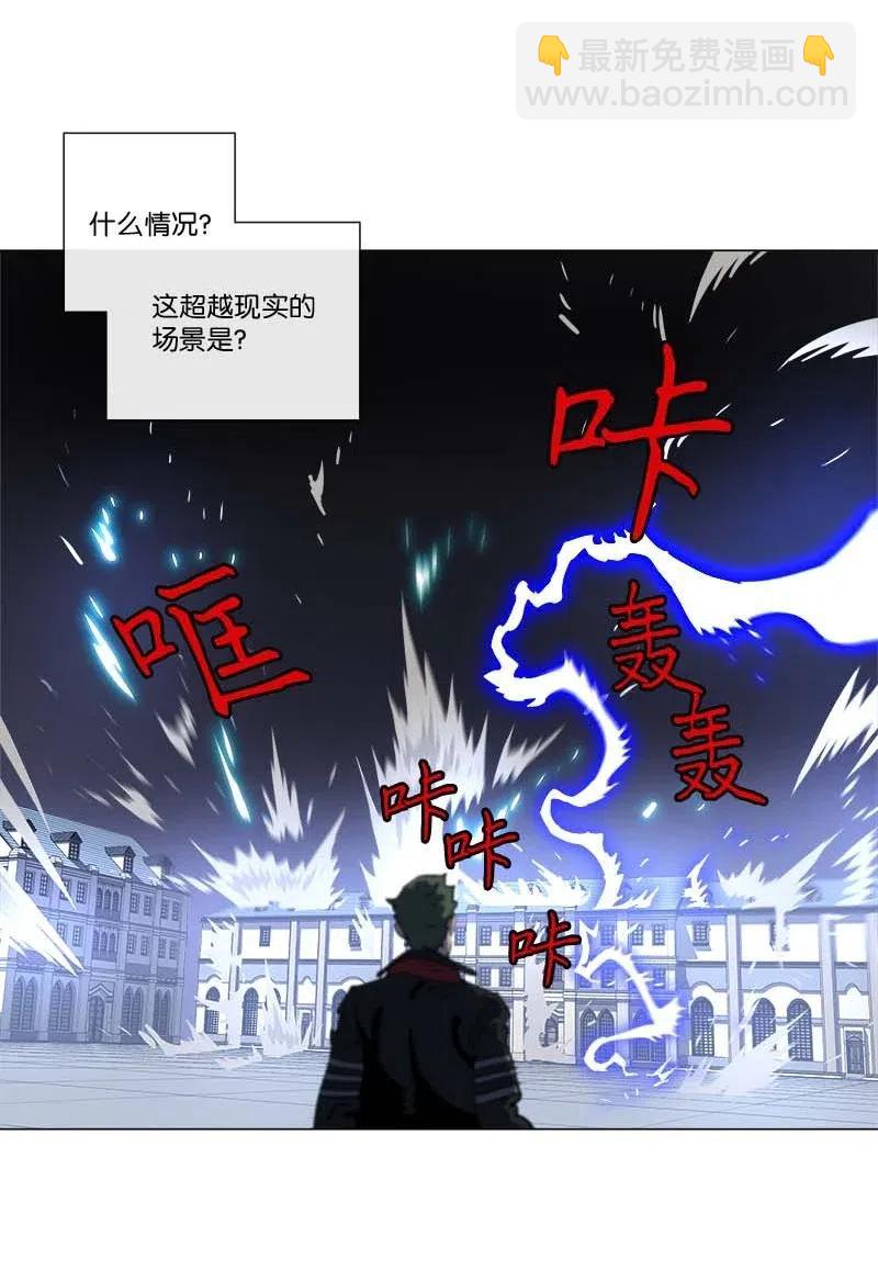 154 154(1/2)-第162话
