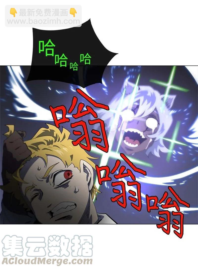 154 154(1/2)-第162话