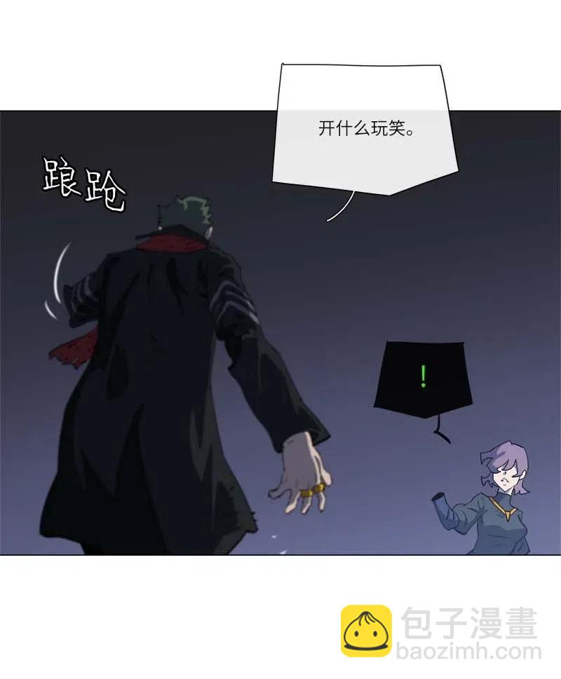 154 154(1/2)-第162话