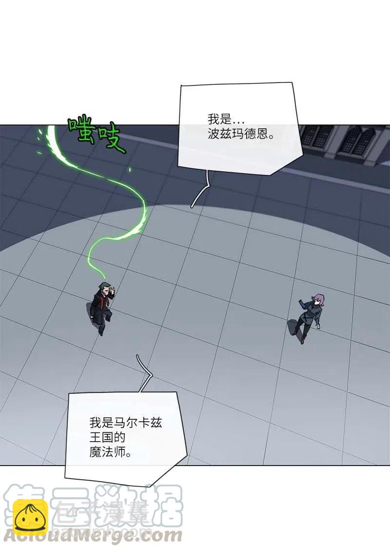 154 154(1/2)-第162话