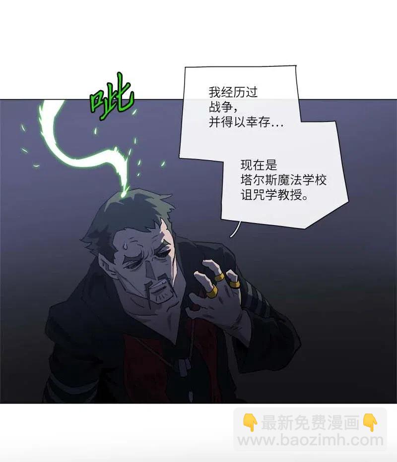 154 154(1/2)-第162话